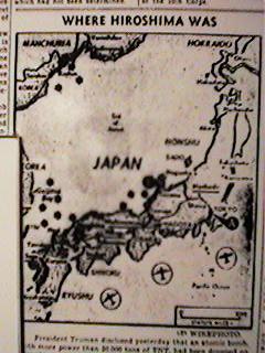 ヒロシマの位置の説明地図