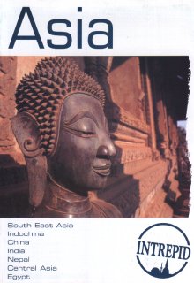 アジア旅行のパンフレット
